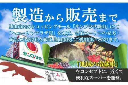 焼肉用3種盛（ネギ塩豚トロ 400g・ネギ塩豚タン 400g・味付け牛カルビ 350g）×2セット [A-037017]