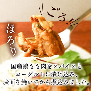 レトルトカレー 4食 【ポーク･チキンカレー】