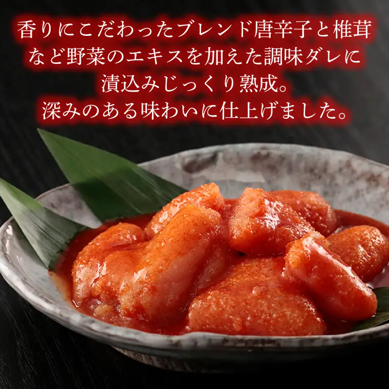 明太子 かねふく 訳あり 切れ子 1kg 辛子明太子 小分け ばらこ _AM064