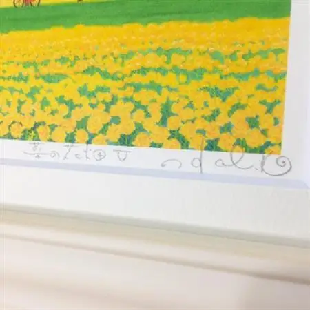 栗乃木ハルミ版画額装品「菜の花畑5」【1237953】