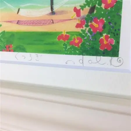 栗乃木ハルミ版画額装品「くつろぎ」【1242859】