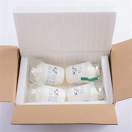 ジャージー牛の生乳を使用したソフトクリーム　ドーム君　4個入り【配送不可地域：離島】【1260014】