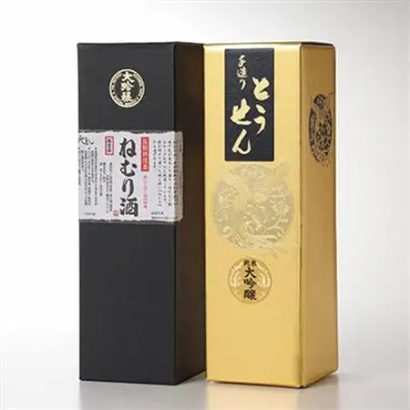 【藤岡地酒 松屋C】手造りとうせん純米大吟醸+長期熟成酒ねむり酒2本セット_酒・アルコール 純米大吟醸 日本酒 sake サケ  酒・アルコール 大吟醸 日本酒 sake サケ_【1390234】
