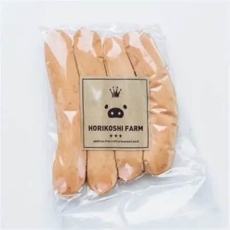 mutencaセット【無添加    ソーセージ2種×2 + 　ベーコン1種×2  詰め合わせ】_肉 ソーセージ・ウインナー 豚肉   肉 ベーコン・サラミ 豚肉 _【配送不可地域：離島】【1429599】