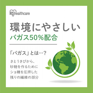 ペーパータオル【150組×3箱】濡れると９９％除菌ペーパータオル１５０枚　JPT-150　