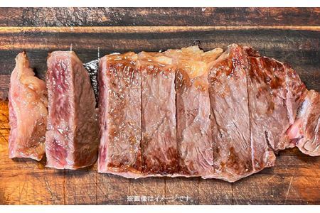 黒毛和牛 リブロース（ステーキ用） 250g 長野県産 3619