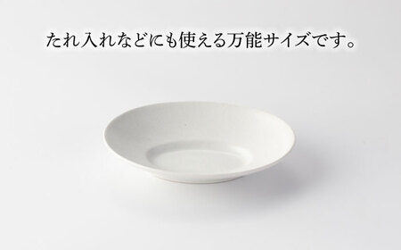 【美濃焼】クルバ オーバルプレート 14cm 3色セット アッシュホワイト×アッシュブラック×アッシュグレー【一洋陶園】食器 楕円皿 深皿 小皿 おつまみ皿 取り皿 ティータイム ホワイト グレー ブラック 白 灰 黒 モノトーン シンプル おしゃれ レンジ対応 送料無料[MFQ011]