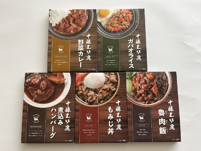 ジビエ 北海道 鹿肉 お手軽レトルト5種 常温保存 鹿肉 防災 非常食 筋トレ飯 たんぱく質