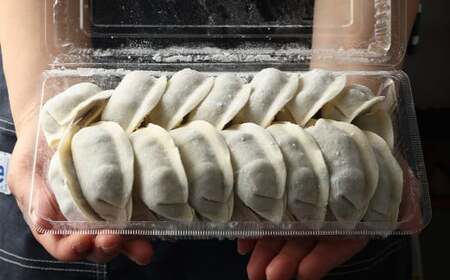 麻行餃子 計約2kg たれ 2本 ラー油 1本付