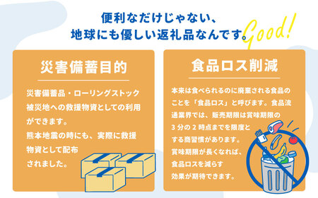 大阿蘇牛乳 1L×18本 合計18L らくのうマザーズ  常温保存 成分無調整牛乳 生乳100%使用 乳飲料 乳性飲料 ロングライフ 長期保存 送料無料