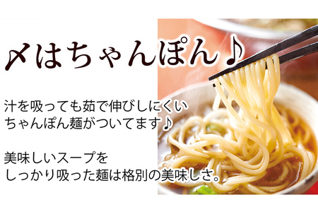 博多もつ鍋 こく味噌味 1～2人前 国産牛小腸 本場 やまや 人気店 ちゃんぽん麺付き 冷凍 国産 送料無料