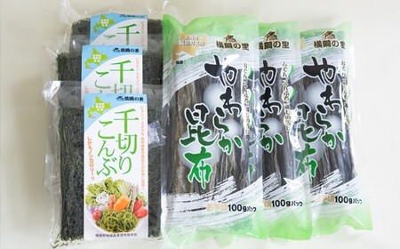 千切りこんぶ・やわらか昆布セット FKL001