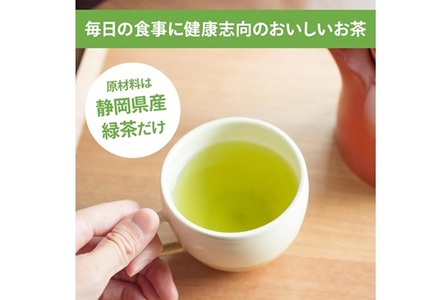 048-96　お茶の荒畑園　機能性表示食品　食事の相棒（2ｇ×15包）×6袋セット（約1ヵ月分）