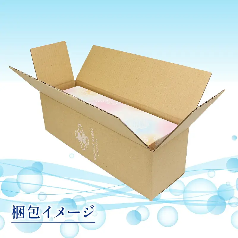 焼酎 海底熟成焼酎 海すずめ 720ml 1本 名門サカイ I015-085006