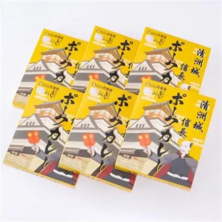 清洲城信長ポークカレー(中辛)6個セット_惣菜・加工品 カレー  _【1078579】