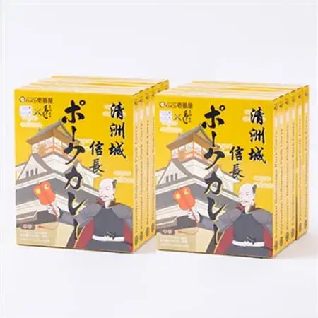 清洲城信長ポークカレー(中辛)12個セット_惣菜・加工品 カレー  _【1078580】
