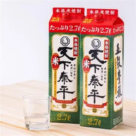 本格米焼酎　天下泰平パック(2.7L)2本_酒・アルコール  焼酎 _【1139980】