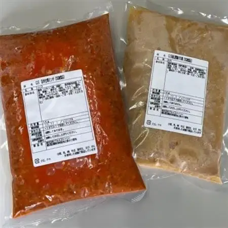 手軽に本格中華セット_惣菜・加工品     肉  豚肉   肉  鶏肉 _【配送不可地域：離島】【1378285】