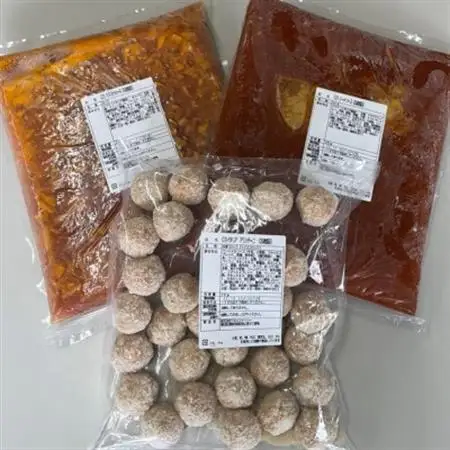 お家でイタリアンBセット(ミートソースセット)_惣菜・加工品     惣菜・加工品 スープ    惣菜・加工品 コロッケ  _【配送不可地域：離島】【1378286】
