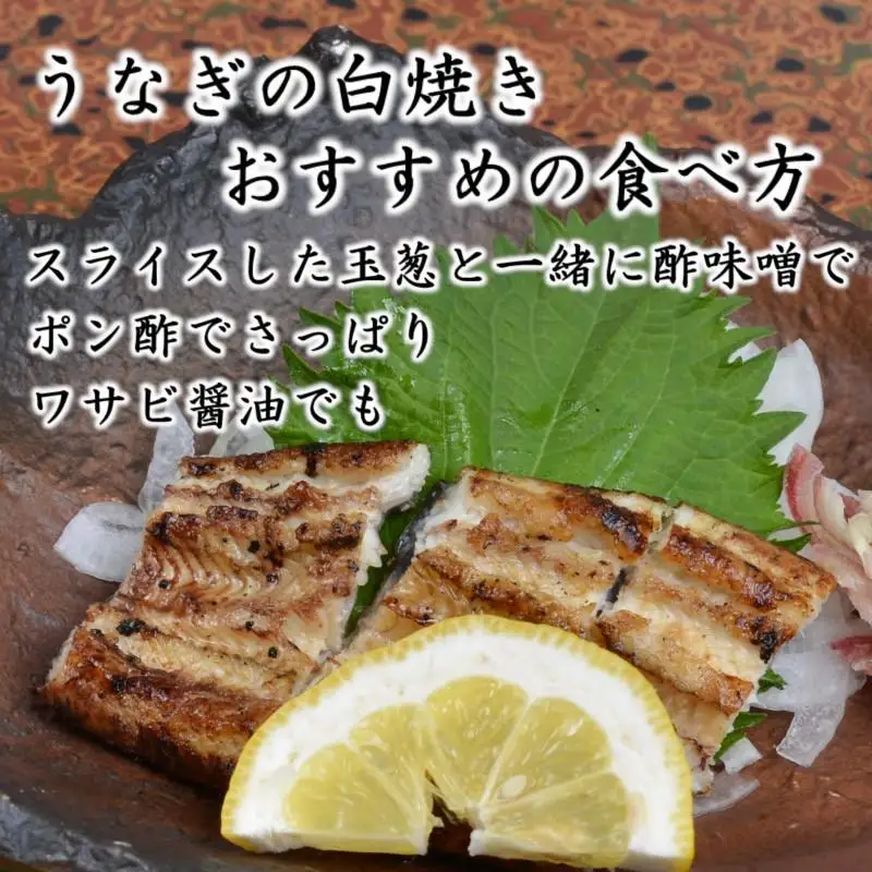 老舗「本部うなぎ屋」国産鰻の蒲焼２尾 白焼き１尾セット＜12-3a＞