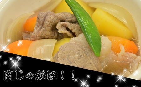 すだち牛 黒毛和牛 牛もも・かた スライス500g　鳴門　すだち牛　黒毛和牛　ブランド牛　高級　敬老の日　お歳暮　牛もも　牛かた