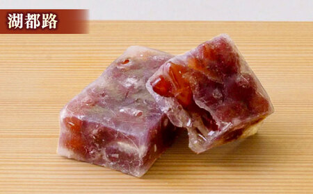 和菓子 三英堂 松江和菓子詰合せ 縁菓集 島根県松江市/有限会社三英堂[ALAW003] 和菓子 和菓子