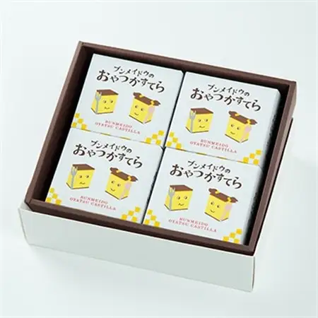 ブンメイドウのおやつかすてら【横濱文明堂　カステラ】_菓子・スイーツ 焼き菓子  _【1482806】