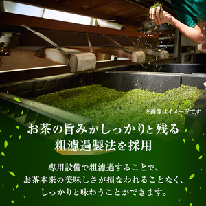 【ふるさと納税】烏龍茶 ウーロン茶 2L 12本 飲み物 飲料 ドリンク 水分補給 ヘルシー 食事のおともに 飲料類 お茶 ソフトドリンク 厳選茶葉 旨味 純水仕立て ストック 