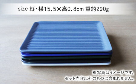 【波佐見焼】Omupan+ パン皿 3枚セット 15.5cm グレーマット【Cheer house】[AC264]