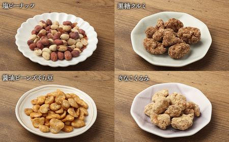 復興熊本 おかき・豆菓子・せんべいボックス(約4～5人分) 12種類