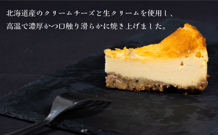 ダイヤキルトギフト BOX ( ベイクドチーズケーキ 6号サイズ / 焼菓子 22個入り ) ケーキ クッキー チーズケーキ 手作り 贈答 お祝い 愛媛県 松山市【OR004_B】