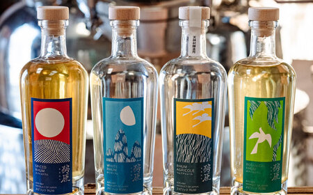 碧原 ラムアグリコール 700ml BKBT002