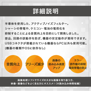 クリックレスポンス2024 / アクティブノイズフィルター ノイズフィルター 車 自動車 / 諫早市 / オーディオ・ラボ有限会社 [AHDF004] 