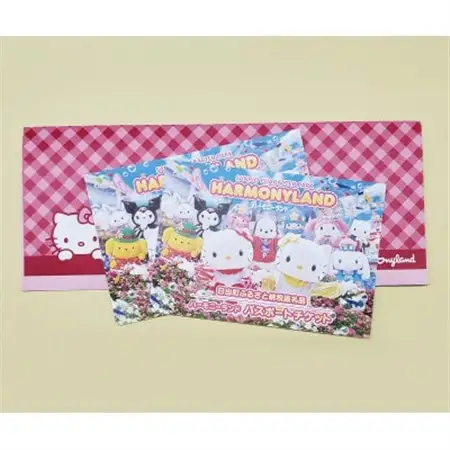 家族やお友達と楽しめるテーマパーク  ハーモニーランド  パスポートチケット(4枚)_旅行券・チケット   _【1484564】