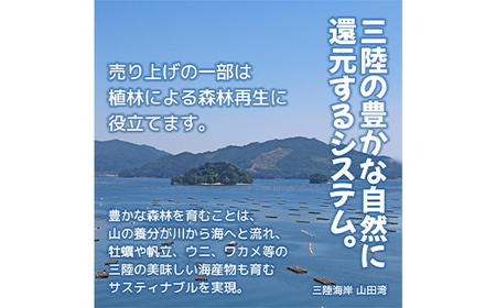 薪屋 ジオトレイル アウトドア プロダクツの三陸産薪 １立米【岩手沿岸在住者限定】三陸山田 キャンプ アウトドア 薪ストーブ 暖炉 BBQ YD-658
