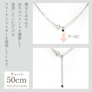 プラチナ　ダイヤ　3.4ｃｔ　ネックレス　管理番号252242　×1本 218-072