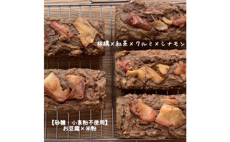 白ほたるカフェ商品券と癒し処白ほたるご利用券 体験型 マイクロカレント施術 ハーブ温浴 身体にやさしいごはん スイーツ 