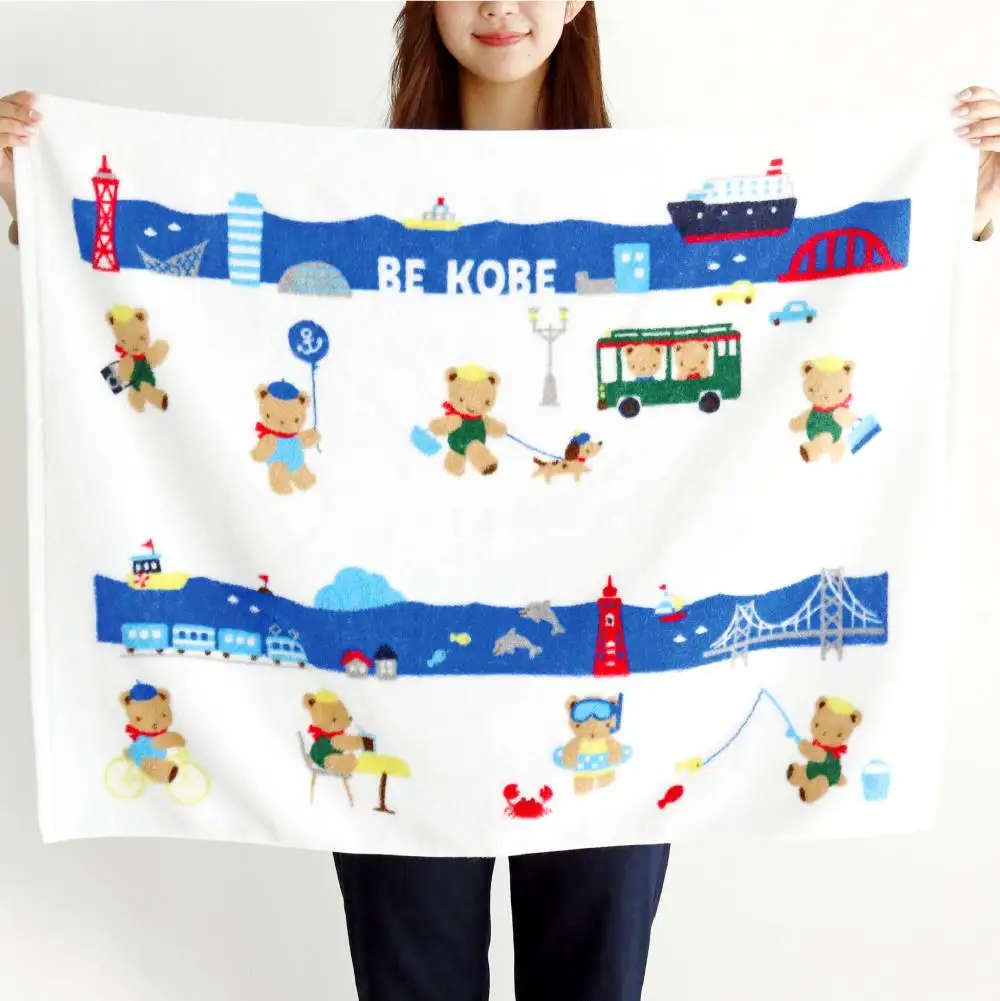 【神戸市ふるさと納税限定】ファミリアのタオルケット ファミリア