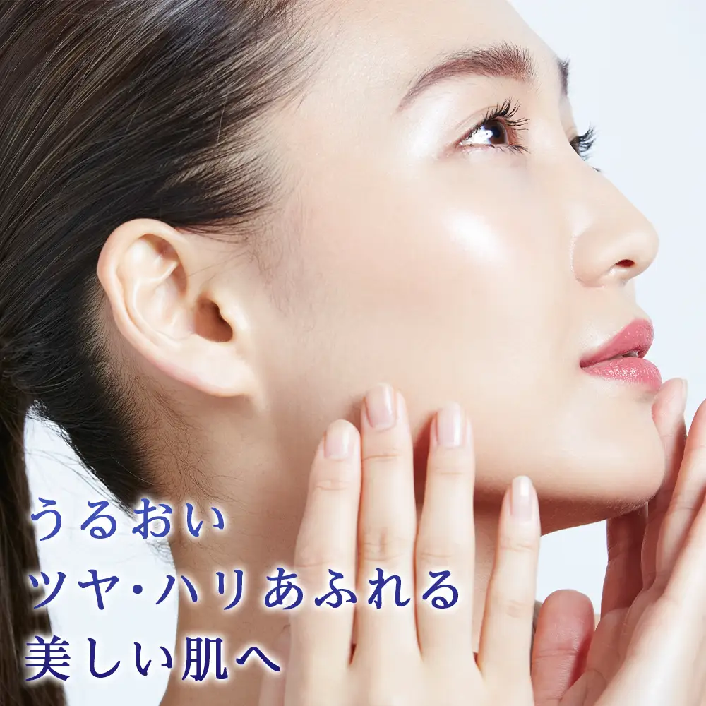 利尻昆布エキス配合 フェイスマスク 20袋(1袋1枚入り)