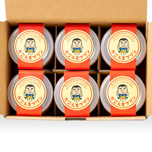 2362 【 全3回 定期便 】とろふわ！ かごんま プリン 12個セット KN021-T23 菓子