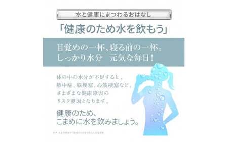 K-152-A シリカ濃縮液 Si-CORE(シーコア)50ml×1本【シリカテックス宇部】霧島市 シリカ シリカ水 シリカウォーター 美と健康 美容