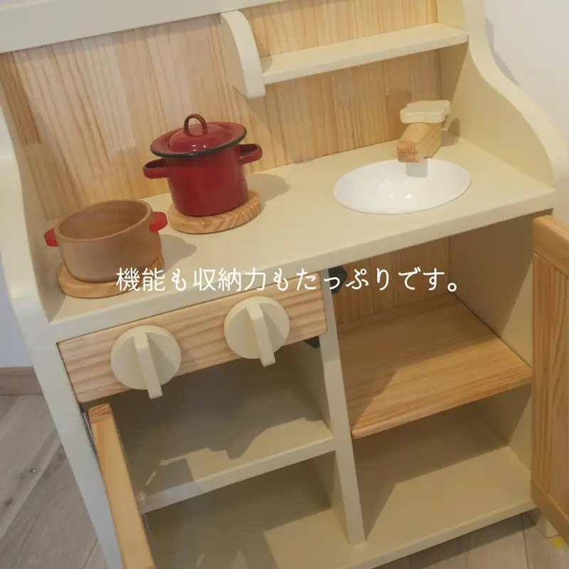 【手作り家具コロール】木製ままごとキッチン（ホワイト）【J3-003】