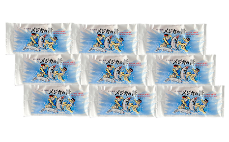 メジカの舞 9袋入り 【賞花堂】【 お菓子 焼菓子 クッキー 北海道 オホーツク 枝幸 】