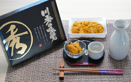 メディア掲載 三陸山田産 蒸しうに 川秀 100g×2パック 雲丹 うに丼 生うに 濃厚うに 海産品 海産物 うに ウニ uni 山田町 うにご飯 冷凍うに 無添加 YD-655