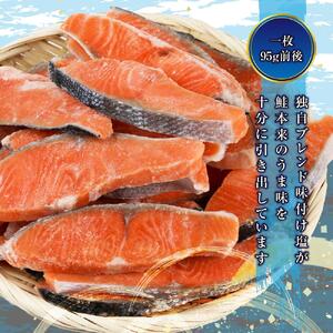 【訳あり】 銀鮭 切り身 約2kg ／ 冷凍 丸エ冷蔵 ふるさと納税 さけ サケ しゃけ シャケ 朝食 夕食 お弁当 おかず 簡単調理 三重県 大紀町