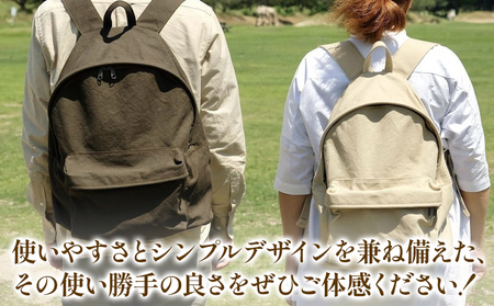 リュック Lサイズ  テラコッタ かばん