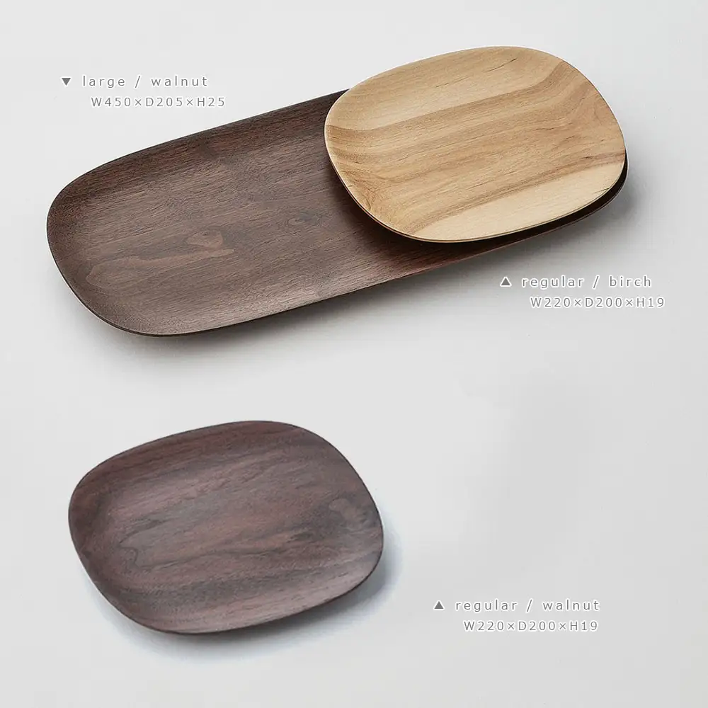 Plain plate -  large　SASAKI【旭川クラフト(木製品/木のトレー)】プレーンプレート / ササキ工芸【walnut】_03473