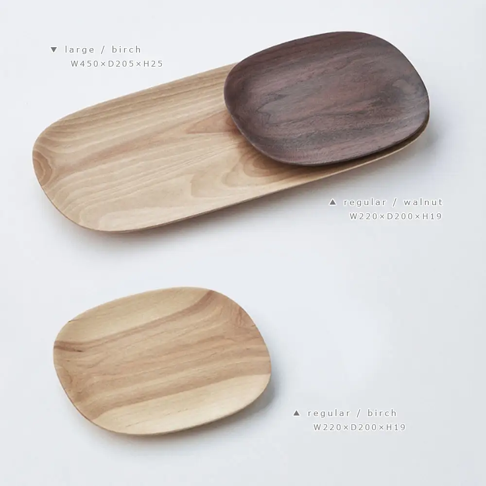 Plain plate -  large　SASAKI【旭川クラフト(木製品/木のトレー)】プレーンプレート / ササキ工芸【birch】_03474