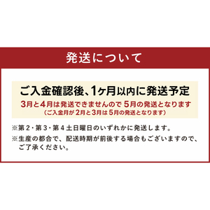 自然栽培野菜 10～12品目 【茨城県共通返礼品・鹿嶋市産・神栖市産・行方市産・潮来市産】(KBE-111)