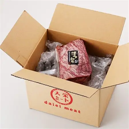博多和牛ランプ　塊肉　500g(冷凍便)_肉 黒毛和牛 牛肉 _【配送不可地域：離島】【1400356】